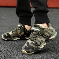 uploads/erp/collection/images/Children Shoes/xingtong/XU0523458/img_b/XU0523458_img_b_3